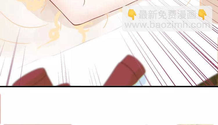 第15话  心计33
