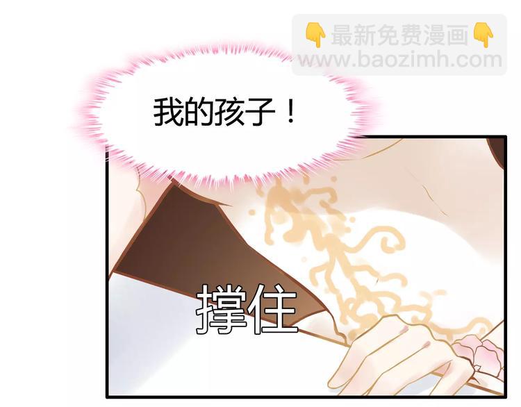 第15话  心计34
