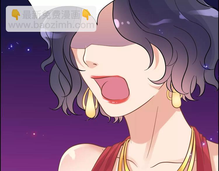 第15话  心计42