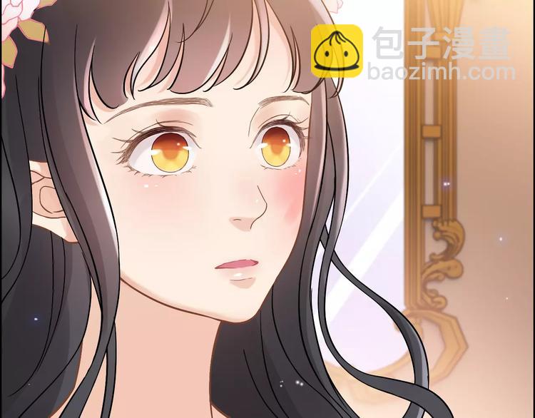 第15话  心计53