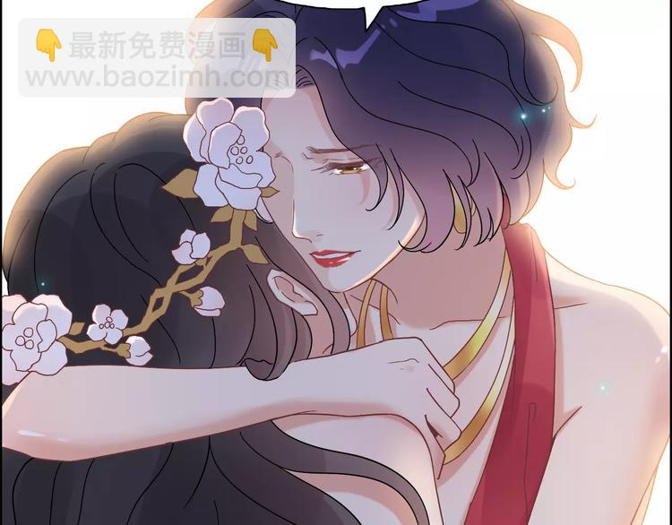 第15话  心计61