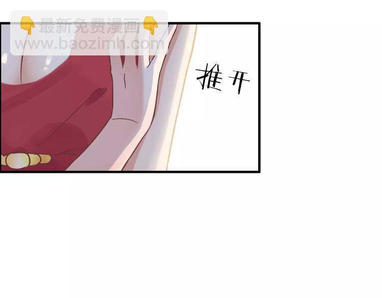 第15话  心计72