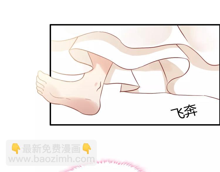 第15话  心计73