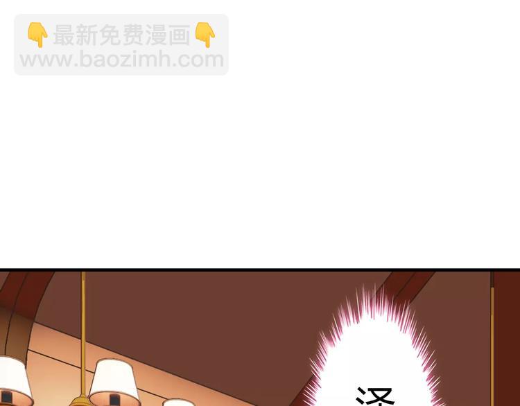 第15话  心计76