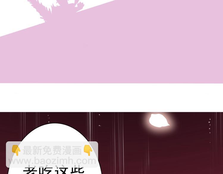 第16话  背叛116