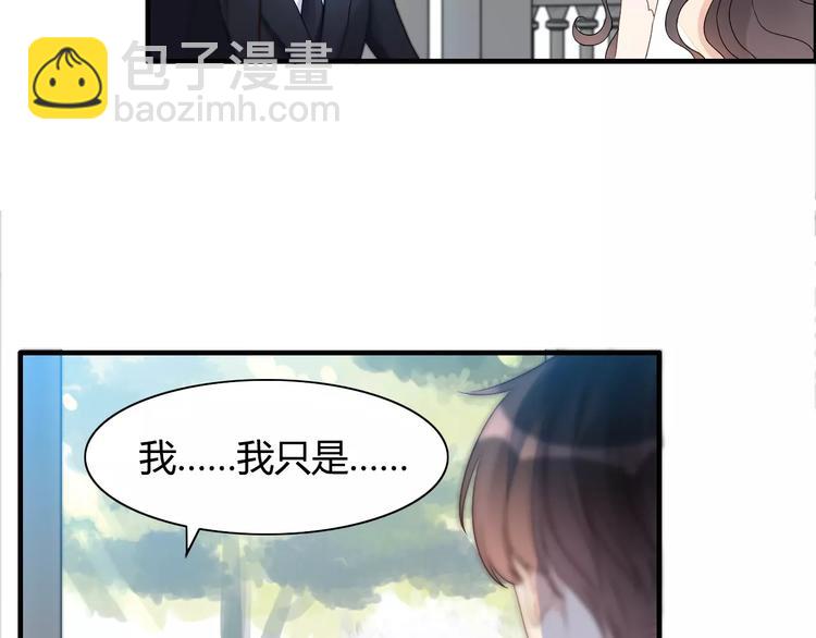 第16话  背叛14