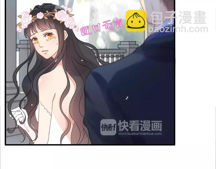 第16话  背叛15