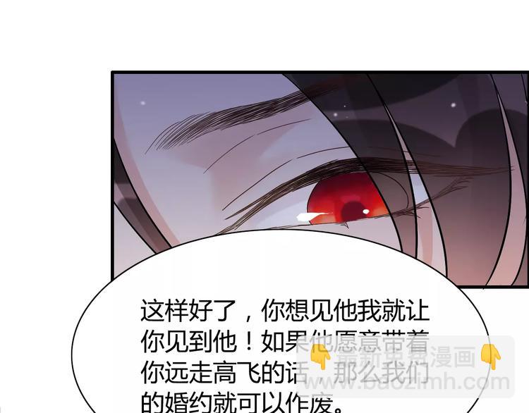 第16话  背叛19