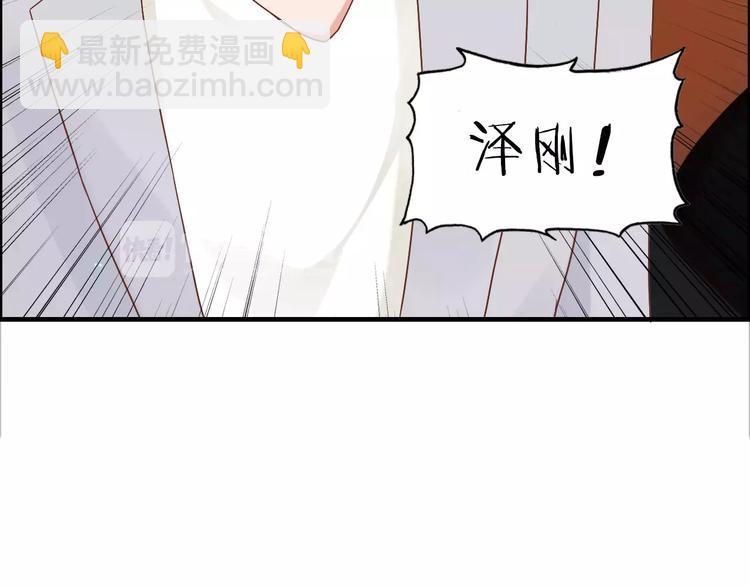 第16话  背叛27