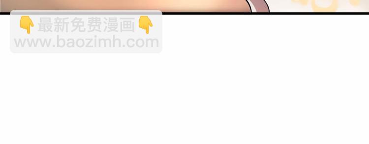 第16话  背叛30