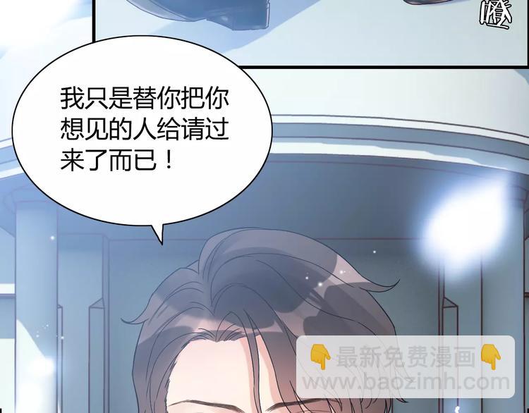 第16话  背叛39