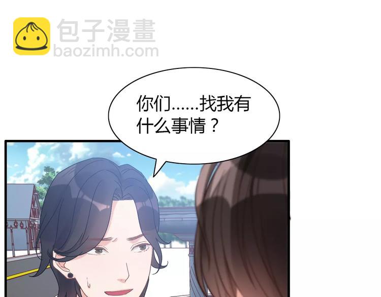 第16话  背叛43
