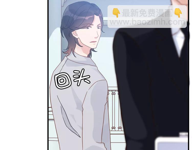 第16话  背叛48