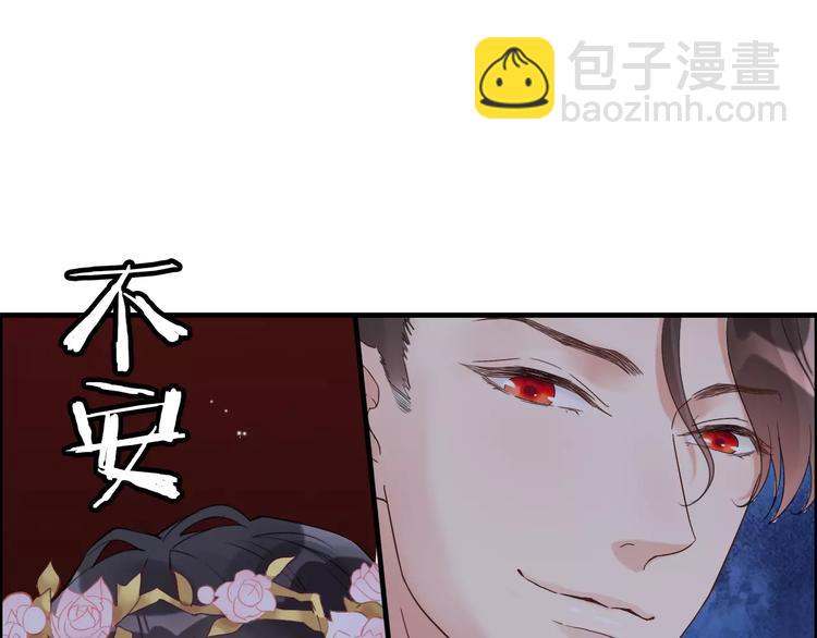 第16话  背叛63