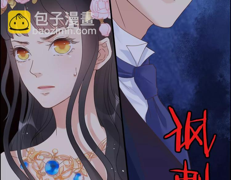 第16话  背叛64