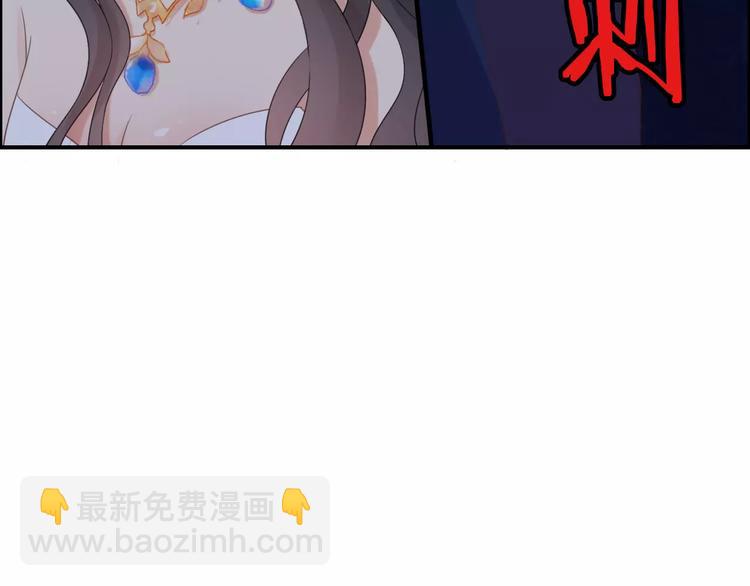 第16话  背叛65