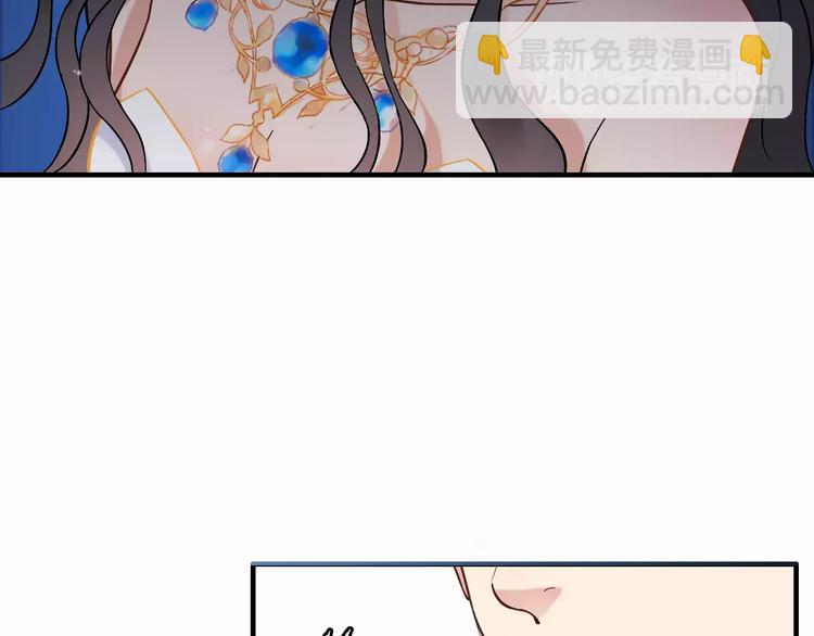 第16话  背叛81