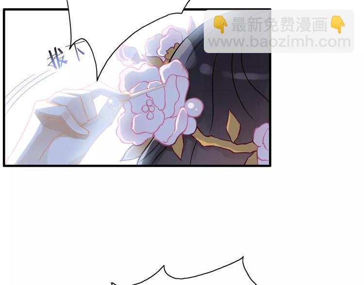 第16话  背叛9