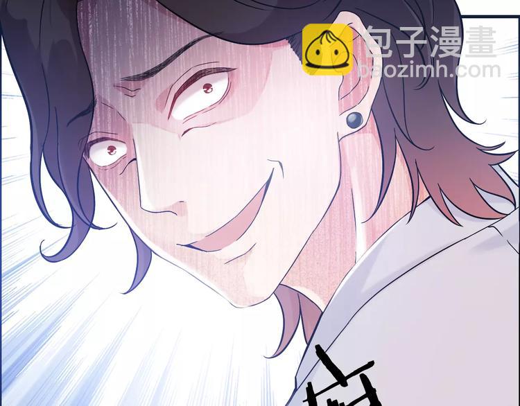第16话  背叛95
