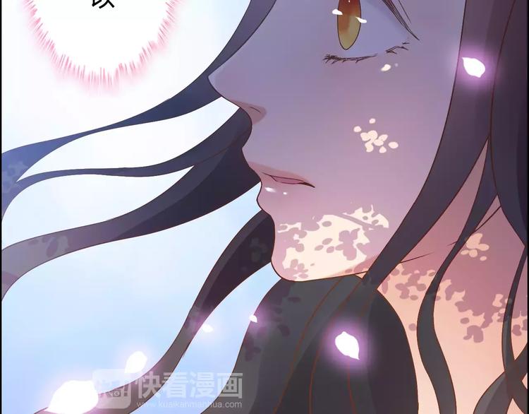 第16话  背叛98