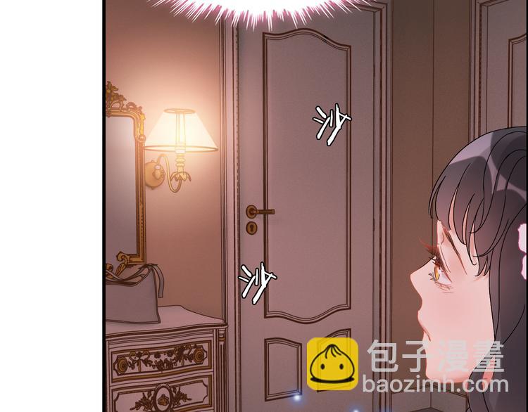 第17话  背叛的幸福106