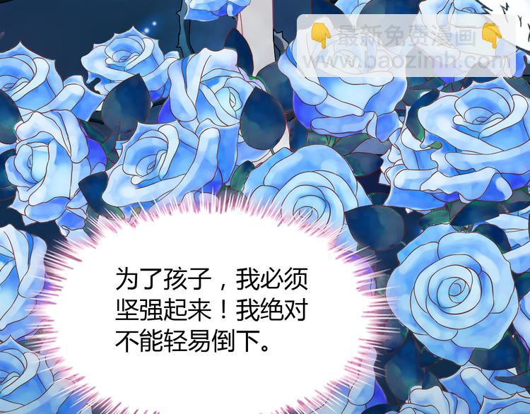 第17话  背叛的幸福115