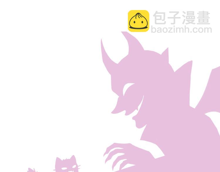 第17话  背叛的幸福134