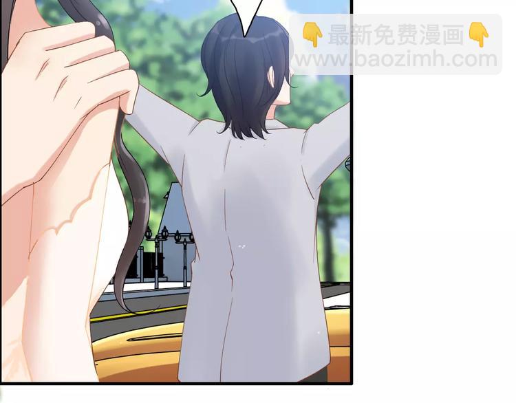 第17话  背叛的幸福15