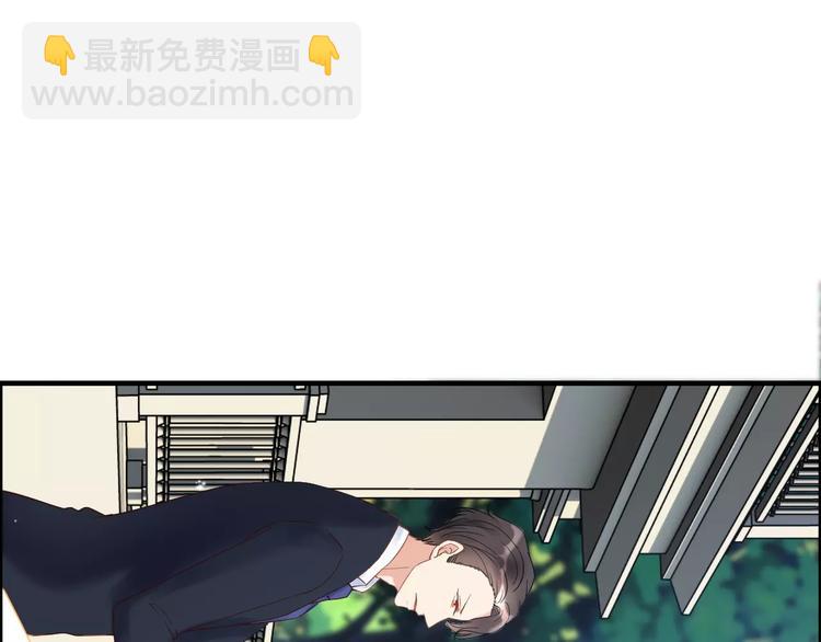 第17话  背叛的幸福16