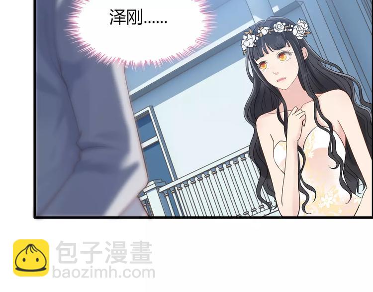 第17话  背叛的幸福2