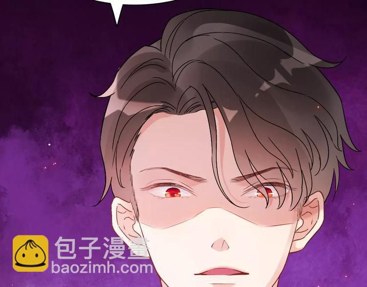 第17话  背叛的幸福24
