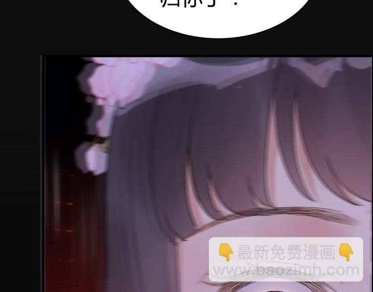 第17话  背叛的幸福28