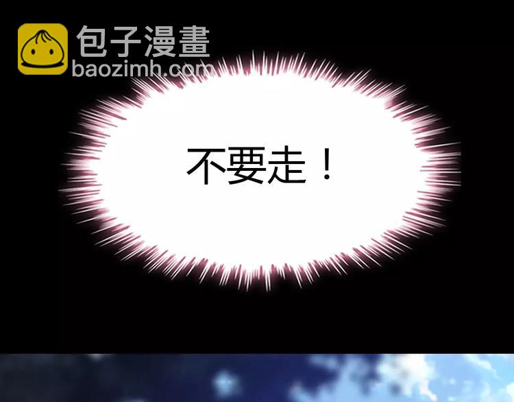 第17话  背叛的幸福48