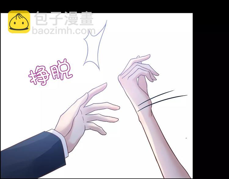 第17话  背叛的幸福51