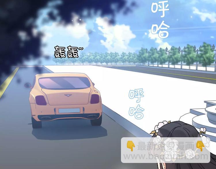第17话  背叛的幸福53