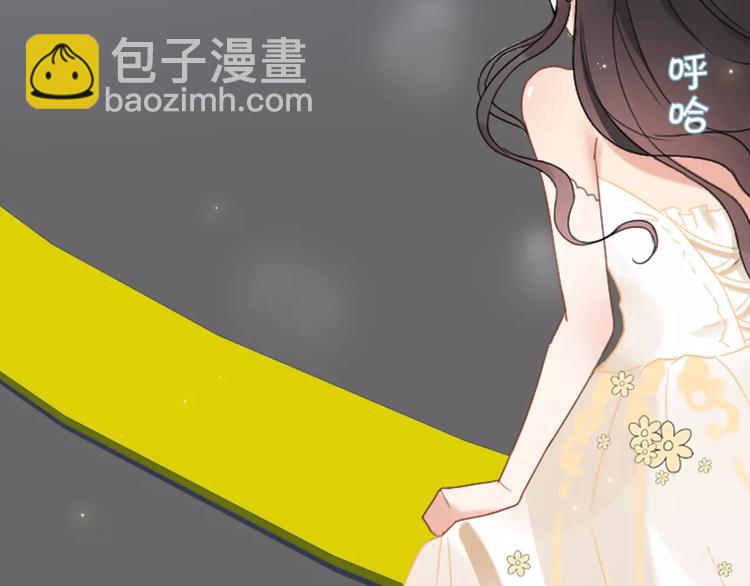 第17话  背叛的幸福54