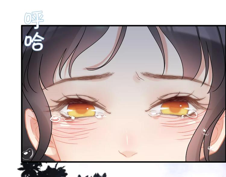 第17话  背叛的幸福57