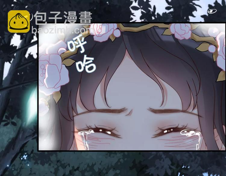 第17话  背叛的幸福59