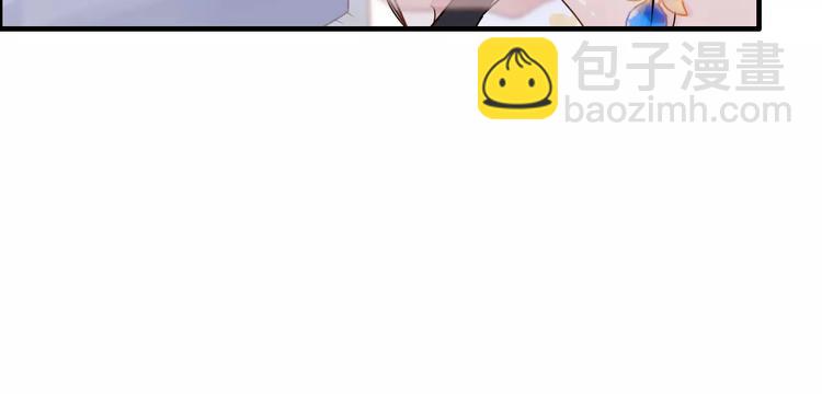 第17话  背叛的幸福7