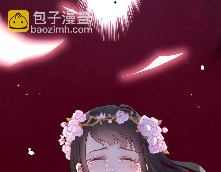第17话  背叛的幸福75