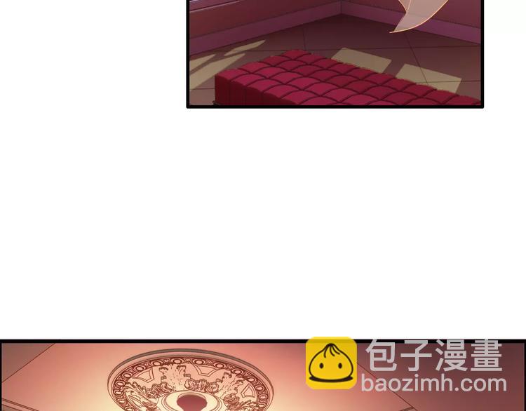 第17话  背叛的幸福90