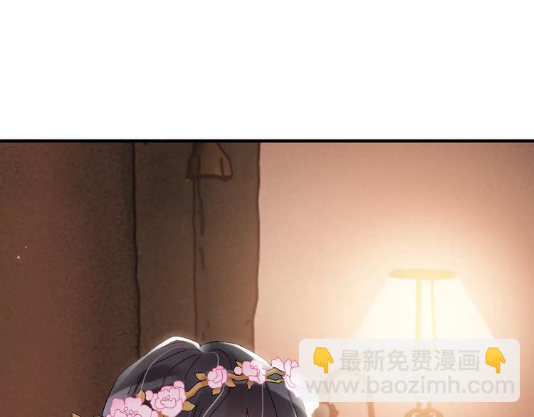 第17话  背叛的幸福93