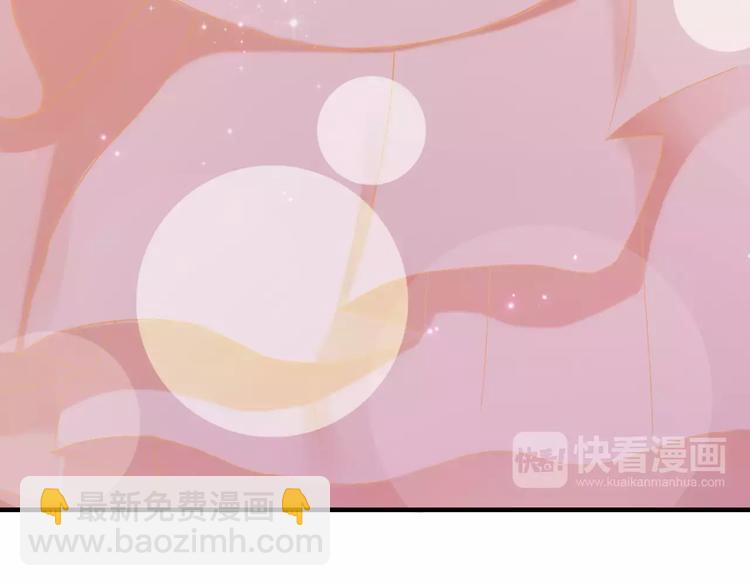 第17话  背叛的幸福97