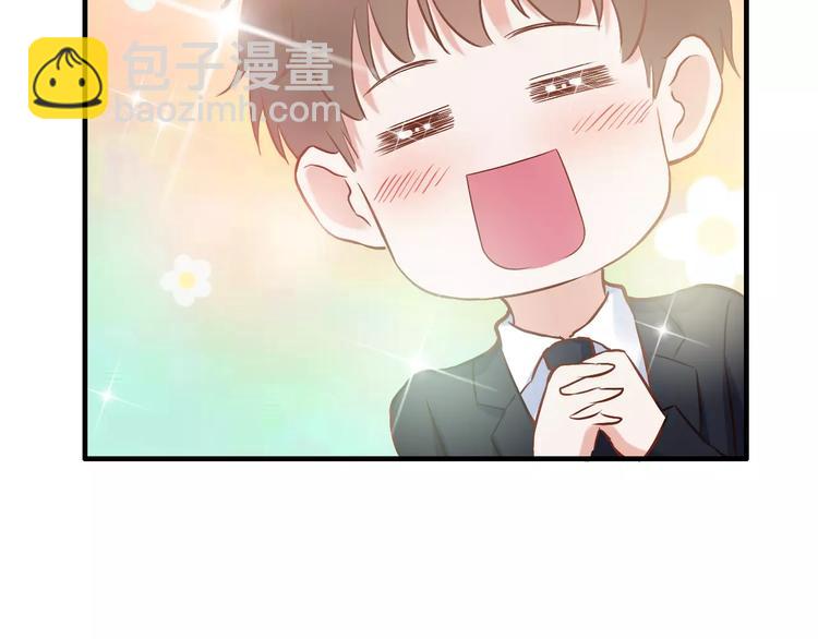第18话  私人助理118