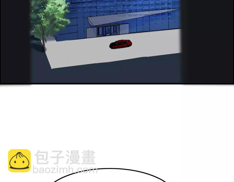 第18话  私人助理122