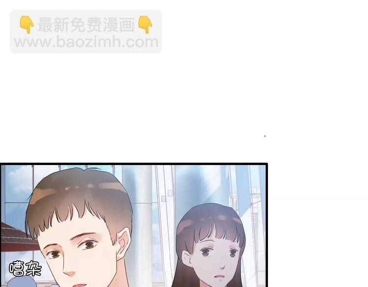 第18话  私人助理126