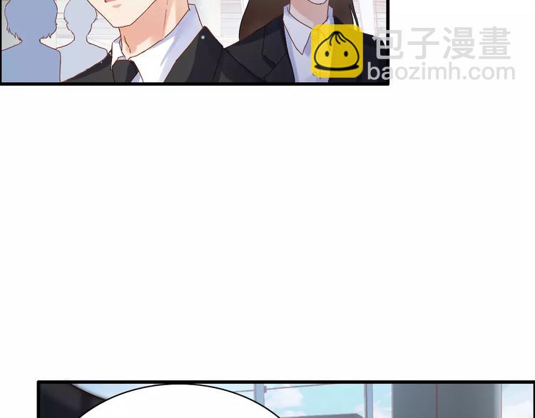 第18话  私人助理127