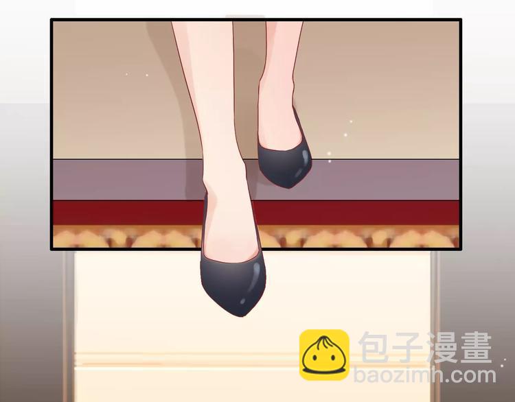 第18话  私人助理136