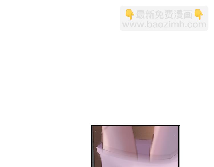 第18话  私人助理14