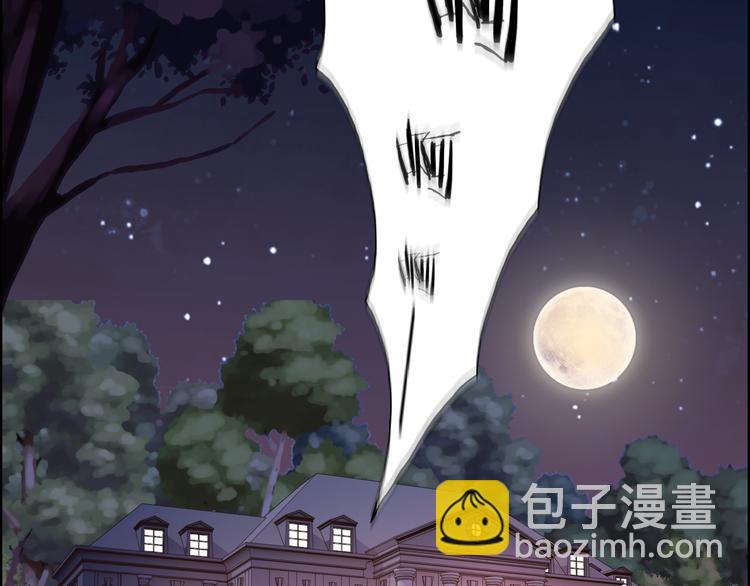 第18话  私人助理26